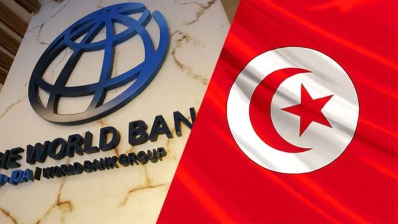 World Bank Grants $430 Million to Tunisia