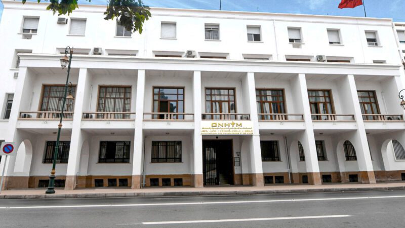 Leïla Benali advocates for the transformation of ONHYM into a joint-stock company in the name of energy sovereignty.