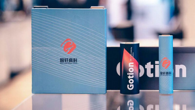 Gotion High-Tech aims to launch 20 GWh of industrial batteries in Morocco by Q3 2026.